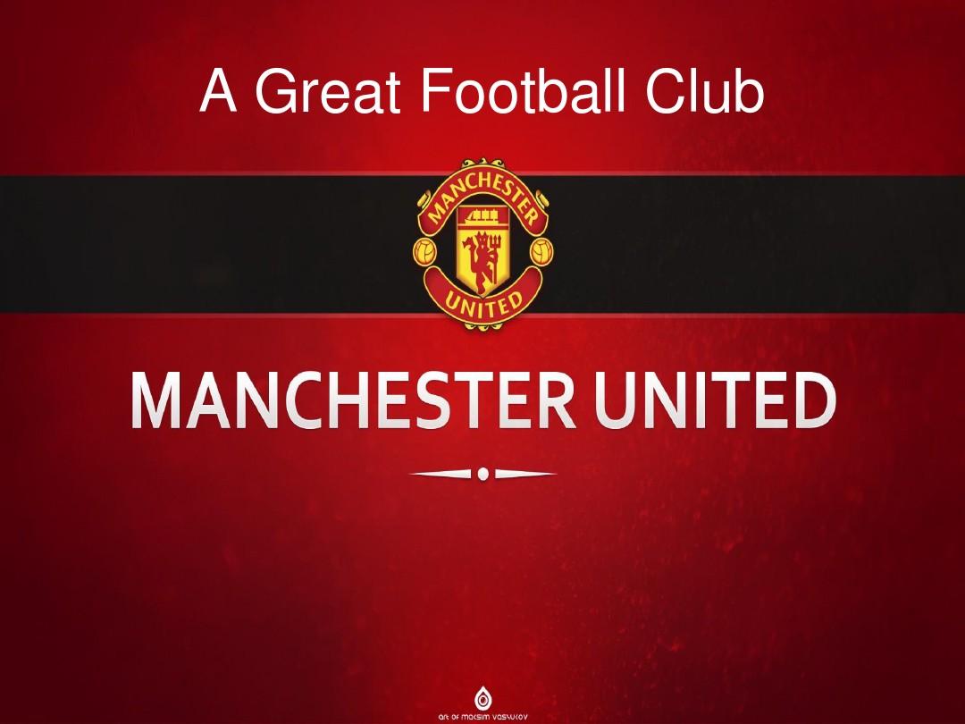 标志着斯特 标志着斯特