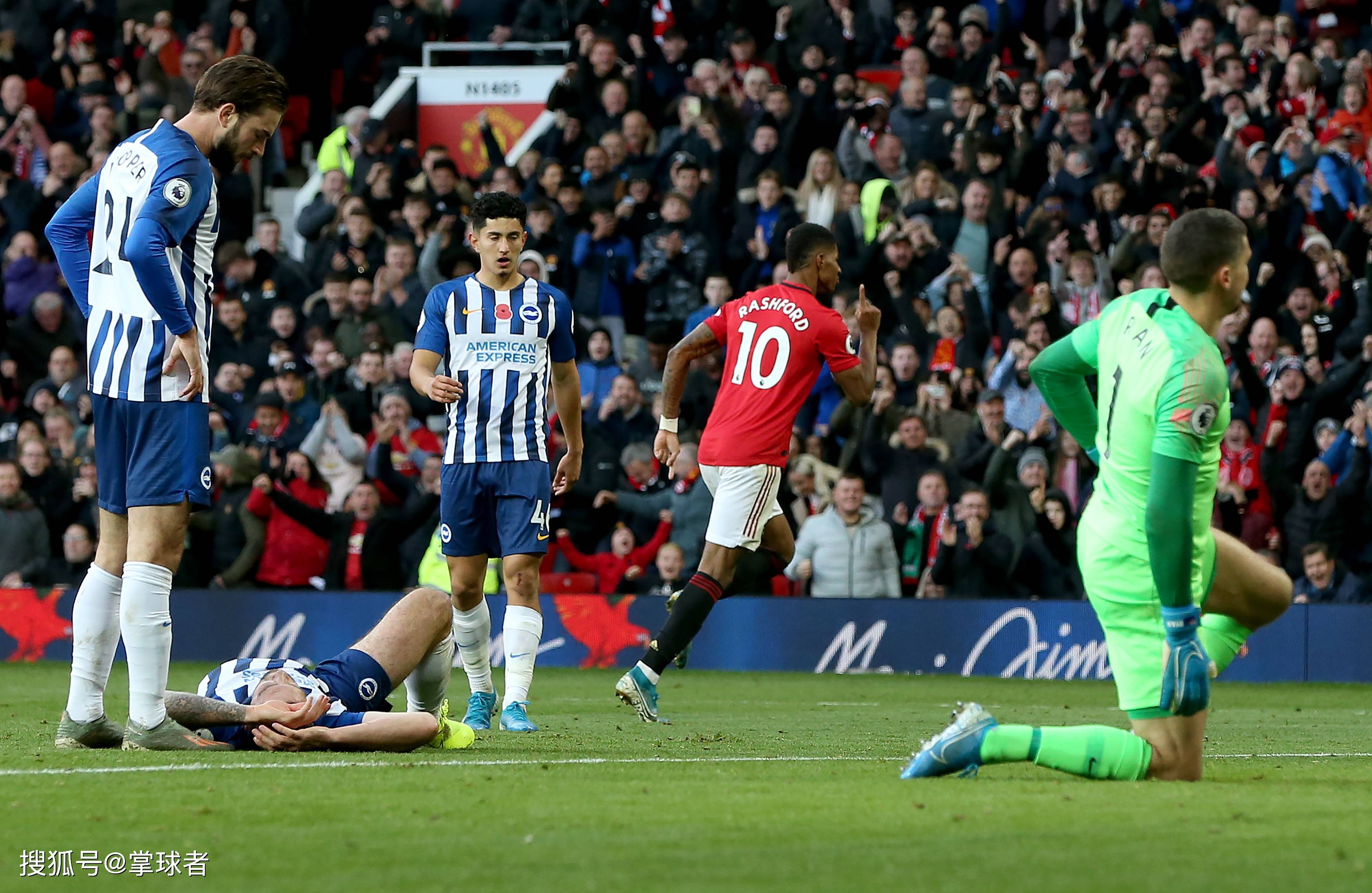 球迷来说 球迷来说